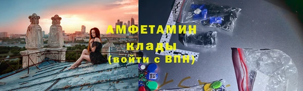 гидропоника Сафоново