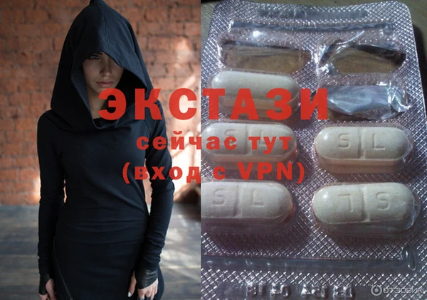 дживик Алексин