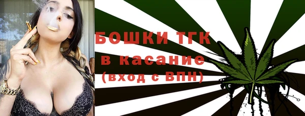 МДМА Абдулино