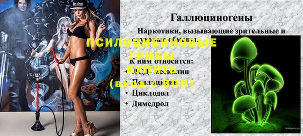 скорость mdpv Алексеевка