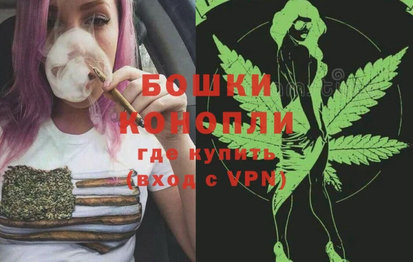 мяу мяу мука Саяногорск
