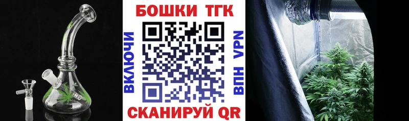 где можно купить наркотик  Кяхта  Шишки марихуана сатива 
